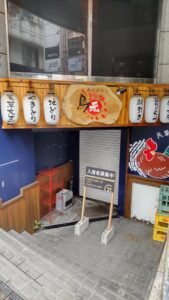 (外観) (外観)